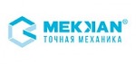 Производитель Mekkan
