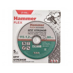 Круг отрезной HAMMER FLEX 115х1,2х22мм по мет 5шт
