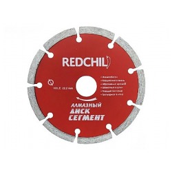 Диск алм RED CHILI сегментный 230x22мм